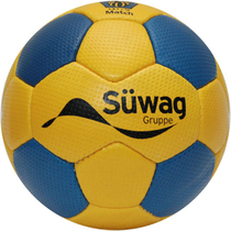 PU Match handball Suwag