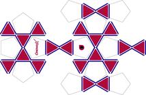 Star Shape football CinemaxX