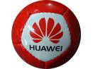 12 panel mini ball HUAWEI