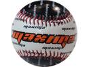 Baseball ball promotion