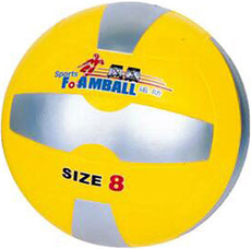 PU Soft-Volleyball yellow/silver