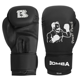 Boxhandschuh, schwarz - Modell BF- RS