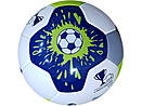 26 Panel Penta football Linden Cup