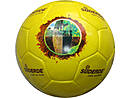 26 Panel Penta Football Suderde