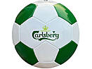 Football classic design Carlsberg