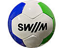 Football classic design SWM