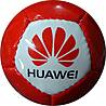 12 panel mini ball HUAWEI