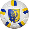 12 panel mini ball AC TRENTO