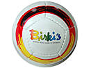 12 panel mini ball Birki's