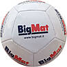 12 panel mini ball BigMat