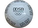 12 panel mini ball DOSB