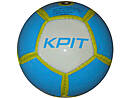 12 panel mini ball KPIT