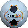 mini ball 26 panel PENTA design