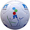 mini ball 26 panel PENTA design