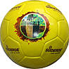 mini football 26 panel PENTA design