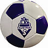 Classic design mini ball Austria