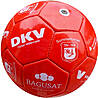 Classic design mini football TSV