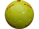 Mini football LOTTO in classic pattern