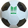 Classic design mini football Marktkauf