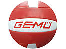 Beach Volleyball GEMU
