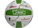 Volleyball Jink