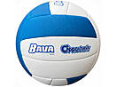 Volleyball BAVA