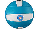 Volleyball F.I.G.