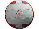 Volleyball GIMA