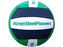 Neoprene Vollyball Green Steel Pioneers