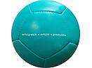 Squeeze Foam ball erfolgreich