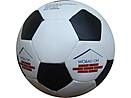 Foam football WOBAU