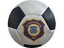 Softball football FC