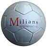 PVC training football BASIC