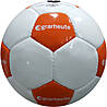 PU/PVC training football PLUS