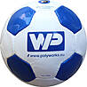 PU training football PRO